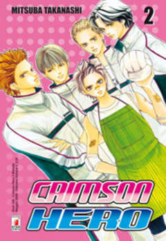 CRIMSON HERO - 2_thumbnail CRIMSON HERO - 2_thumbnail