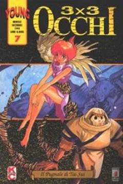 3x3 OCCHI - 7_thumbnail 3x3 OCCHI - 7_thumbnail