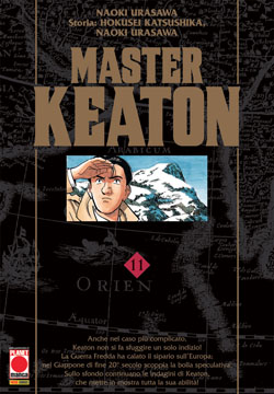 MASTER KEATON - 11_thumbnail MASTER KEATON - 11_thumbnail