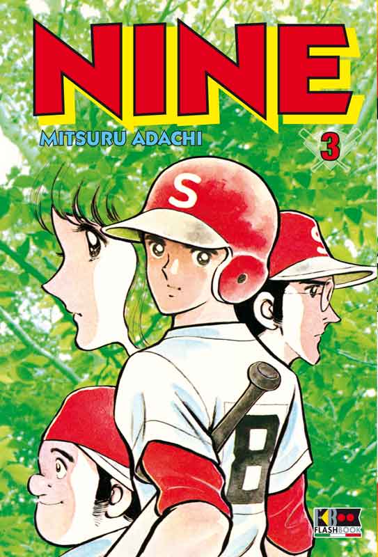 NINE - 3_thumbnail NINE - 3_thumbnail