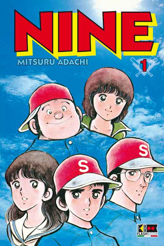 NINE - 1_thumbnail