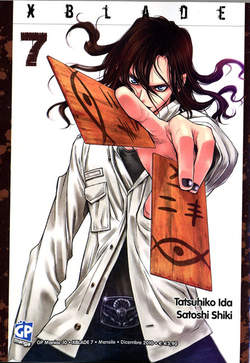 XBLADE - 7_thumbnail XBLADE - 7_thumbnail