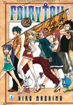 FAIRY TAIL - 22_thumbnail FAIRY TAIL - 22_thumbnail