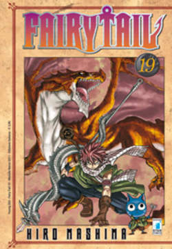 FAIRY TAIL - 19_thumbnail FAIRY TAIL - 19_thumbnail