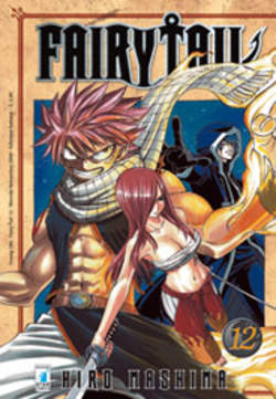 FAIRY TAIL - 12_thumbnail