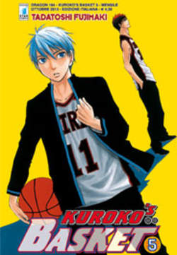 KUROKO'S BASKET - 5_thumbnail