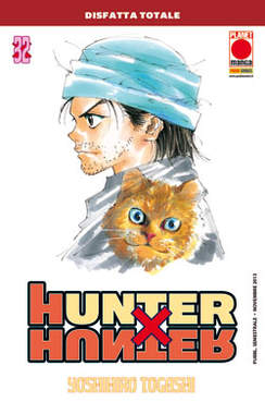 HUNTER X HUNTER - 32_thumbnail