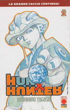 HUNTER X HUNTER - 24_thumbnail