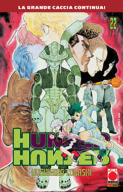 HUNTER X HUNTER - 22_thumbnail