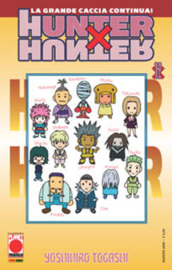 HUNTER X HUNTER - 12_thumbnail