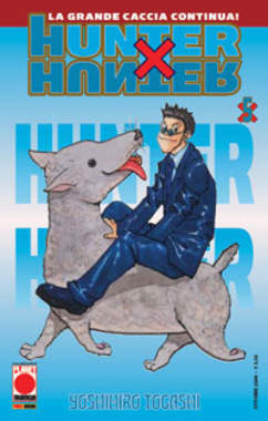 HUNTER X HUNTER - 5_thumbnail