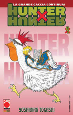 HUNTER X HUNTER - 4_thumbnail