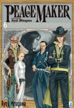 PEACE MAKER (2011) - 6_thumbnail