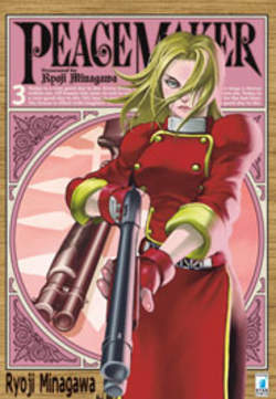 PEACE MAKER (2011) - 3_thumbnail