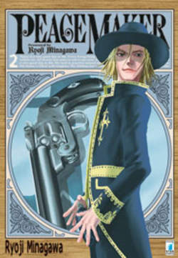 PEACE MAKER (2011) - 2_thumbnail