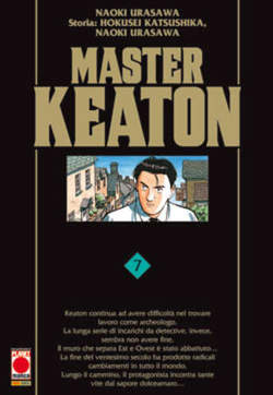 MASTER KEATON - 7_thumbnail