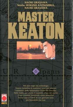 MASTER KEATON - 6_thumbnail
