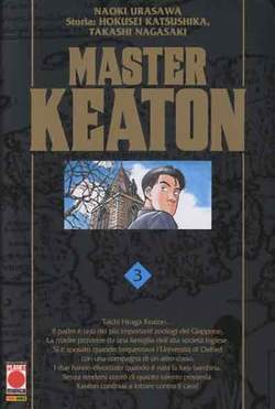 MASTER KEATON - 3_thumbnail