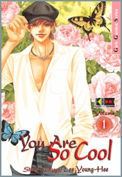 YOU ARE SO COOL - 1_thumbnail