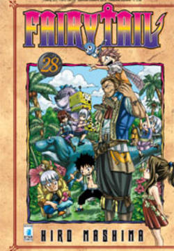 FAIRY TAIL - 28_thumbnail FAIRY TAIL - 28_thumbnail