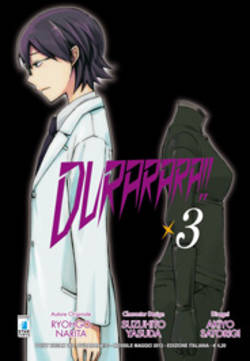 DURARARA!! - 3_thumbnail