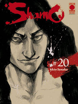 SHAMO (2006) - 20_thumbnail SHAMO (2006) - 20_thumbnail