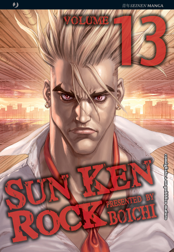 SUN KEN ROCK - 13_thumbnail SUN KEN ROCK - 13_thumbnail