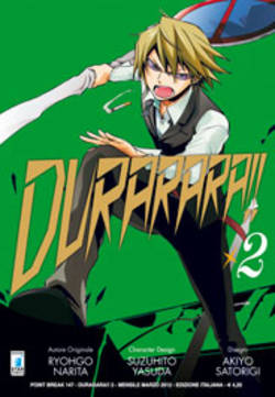 DURARARA!! - 2_thumbnail DURARARA!! - 2_thumbnail