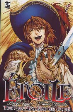 ETOILE - 1_thumbnail ETOILE - 1_thumbnail