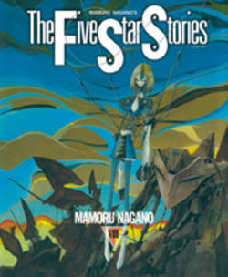 FIVE STAR STORIES THE - 8_thumbnail