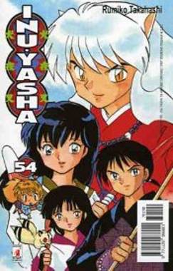 INUYASHA - 54_thumbnail