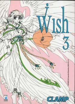WISH - 3_thumbnail