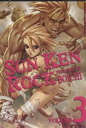 SUN KEN ROCK - 3_thumbnail SUN KEN ROCK - 3_thumbnail