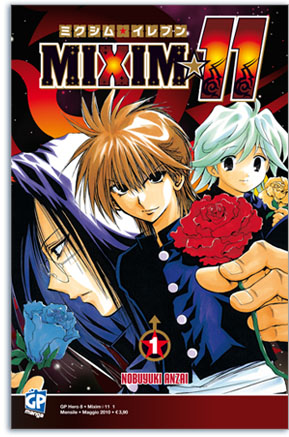 MIXIM 11 - 1_thumbnail MIXIM 11 - 1_thumbnail