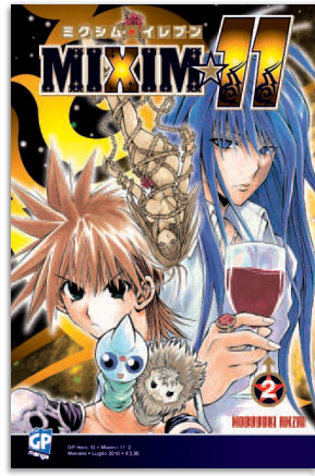 MIXIM 11 - 2_thumbnail MIXIM 11 - 2_thumbnail