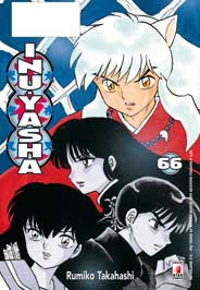 INUYASHA - 66_thumbnail