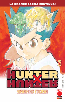 HUNTER X HUNTER - 26_thumbnail HUNTER X HUNTER - 26_thumbnail