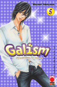 GALISM - 5_thumbnail
