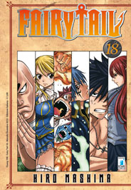 FAIRY TAIL - 18_thumbnail FAIRY TAIL - 18_thumbnail