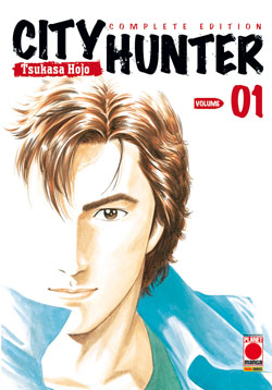 CITY HUNTER COMPLETE EDITION - 1_thumbnail CITY HUNTER COMPLETE EDITION - 1_thumbnail
