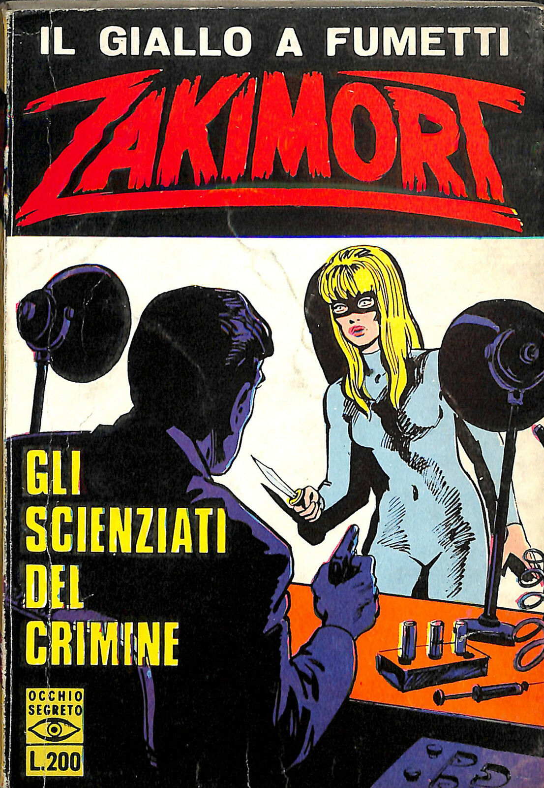 ZAKIMORT (C.E.A.) - 78_thumbnail ZAKIMORT (C.E.A.) - 78_thumbnail