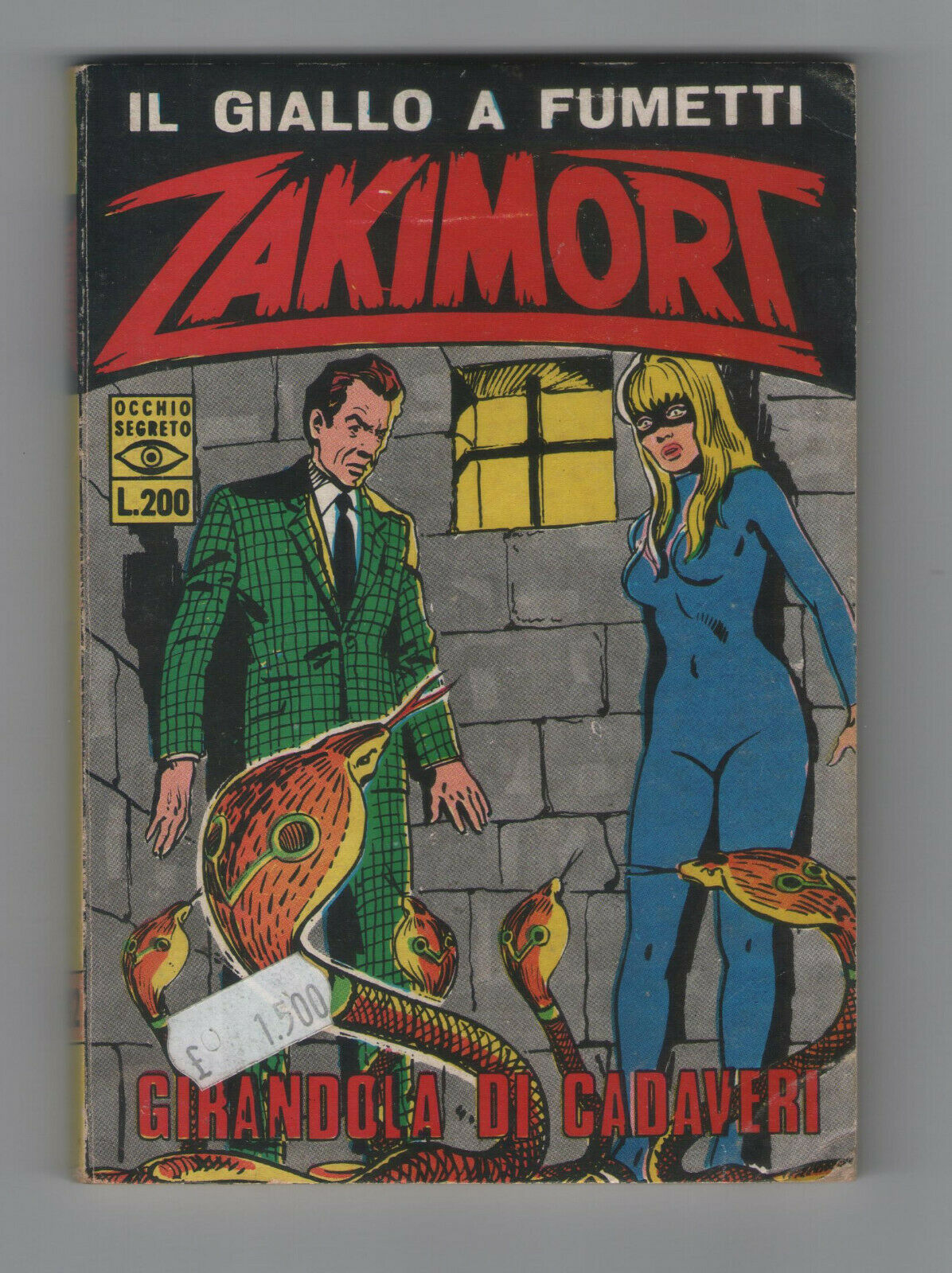 ZAKIMORT (C.E.A.) - 82_thumbnail ZAKIMORT (C.E.A.) - 82_thumbnail