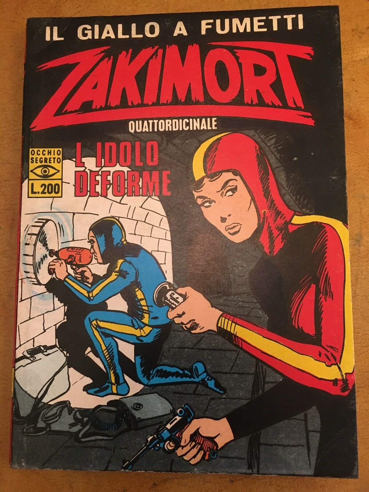ZAKIMORT (C.E.A.) - 88_thumbnail ZAKIMORT (C.E.A.) - 88_thumbnail