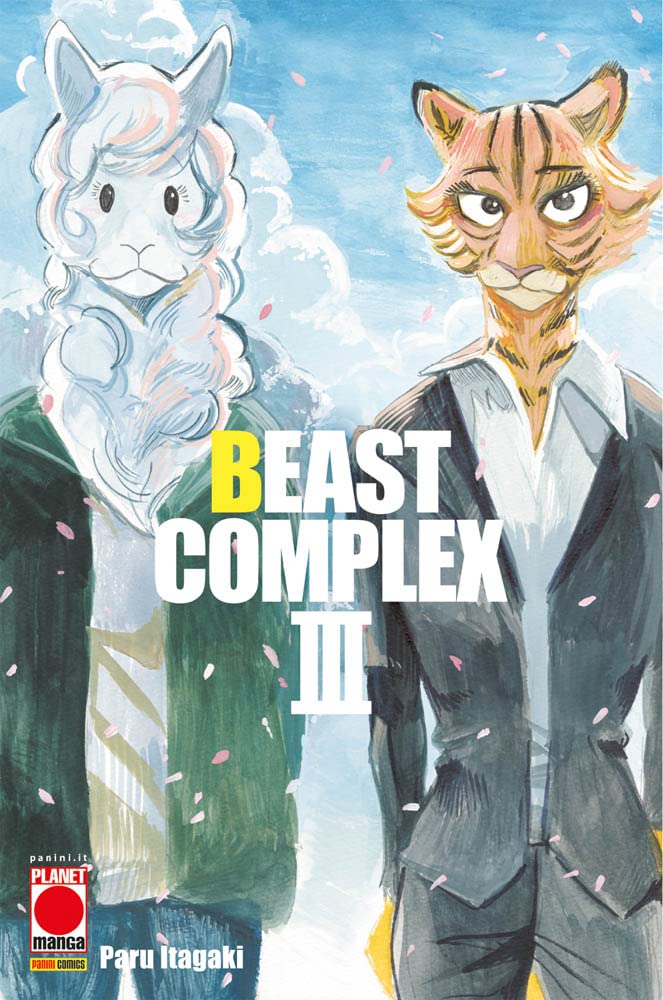 BEAST COMPLEX III - UNICO_thumbnail BEAST COMPLEX III - UNICO_thumbnail