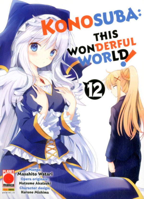 KONOSUBA THIS WONDERFUL WORLD - 12_thumbnail