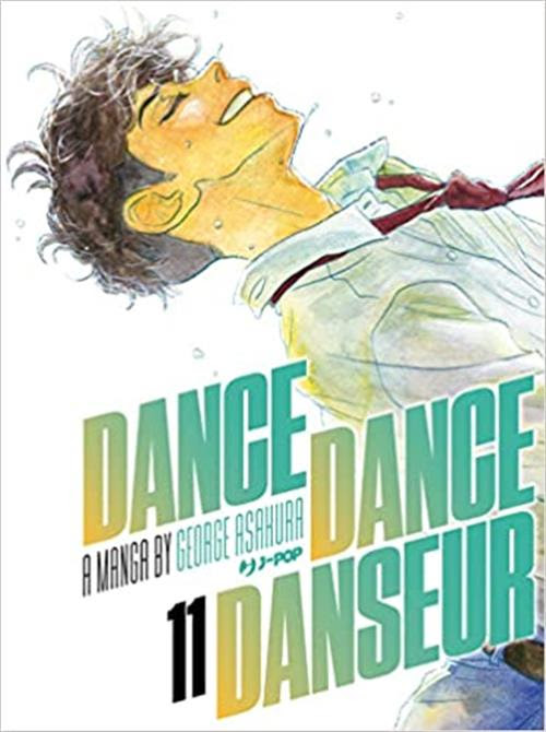 DANCE DANCE DANSEUR - 11_thumbnail DANCE DANCE DANSEUR - 11_thumbnail