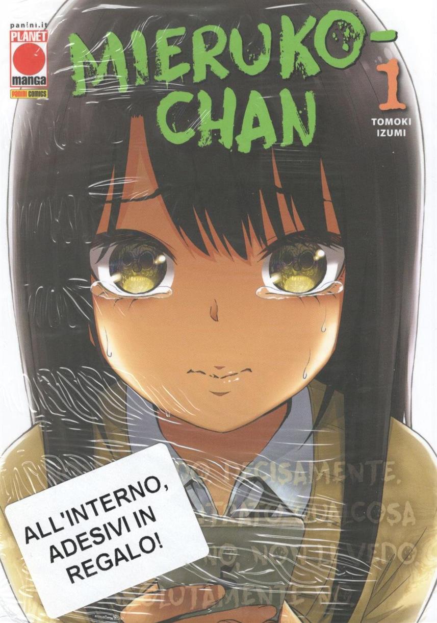 MIERUKO-CHAN - 1_thumbnail