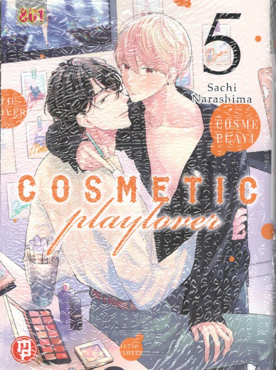 COSMETIC PLAYLOVER - 5_thumbnail