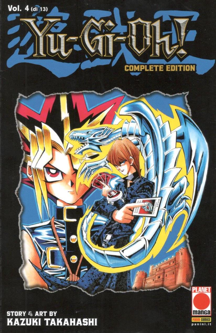 YU-GI-OH! COMPLETE EDITION - 4_thumbnail YU-GI-OH! COMPLETE EDITION - 4_thumbnail
