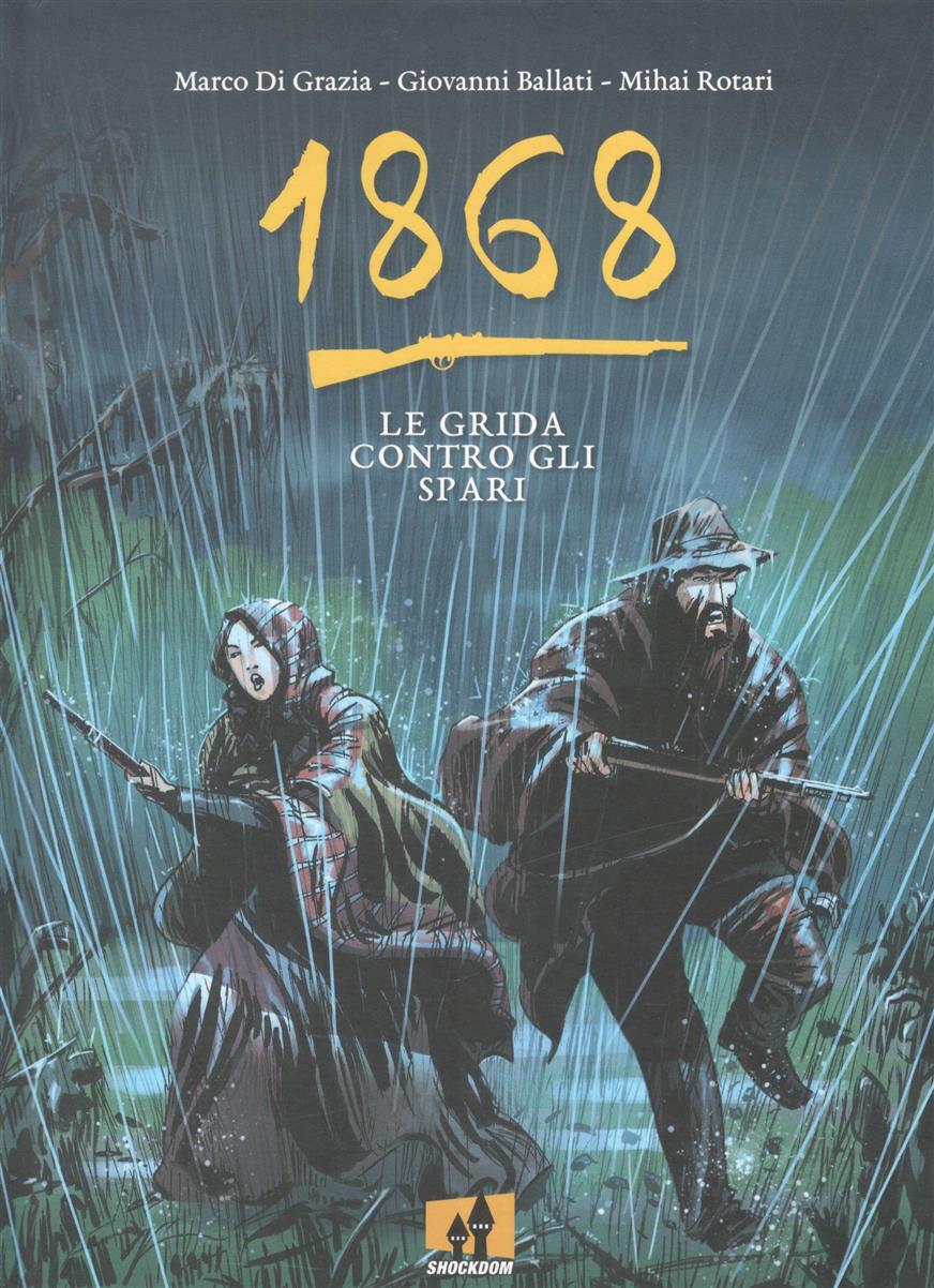 1868 (SHOCKDOM) - 1_thumbnail 1868 (SHOCKDOM) - 1_thumbnail